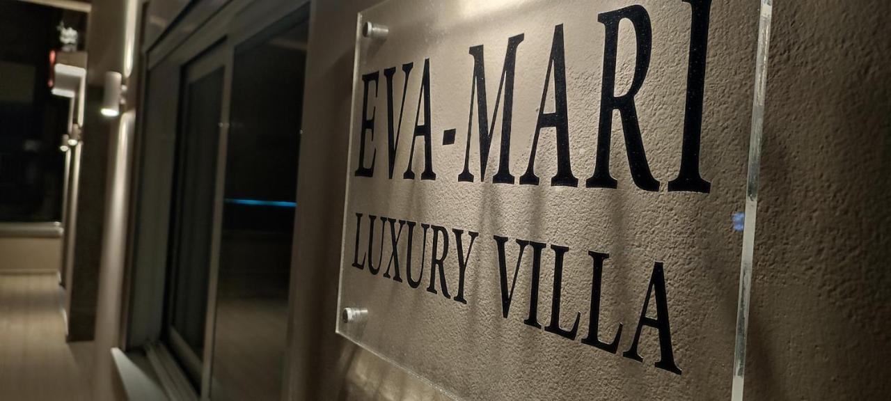 Luxury Villa Eva-Mari With Jacuzzi, 50M From The Beach Stalos Bagian luar foto